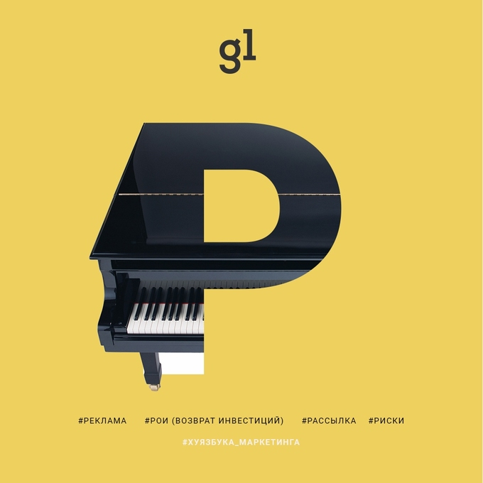 rr