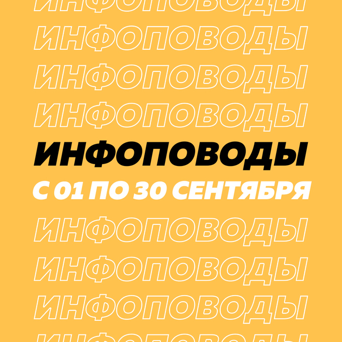 s-1-po-30-1280x680-7dd_1280x0_14e