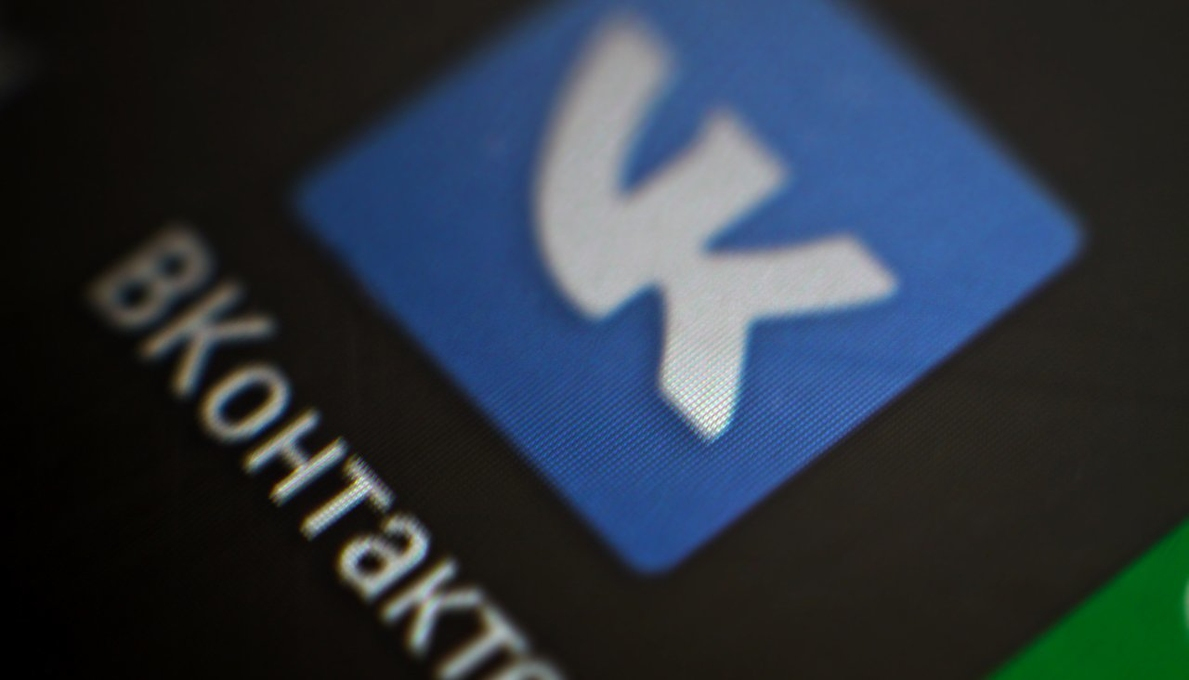 vk