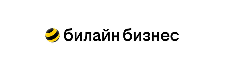 Билайн ВАТС