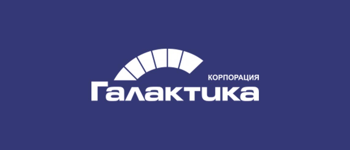 Галактика ERP