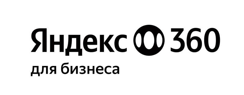 Яндекс Рассылки для бизнеса