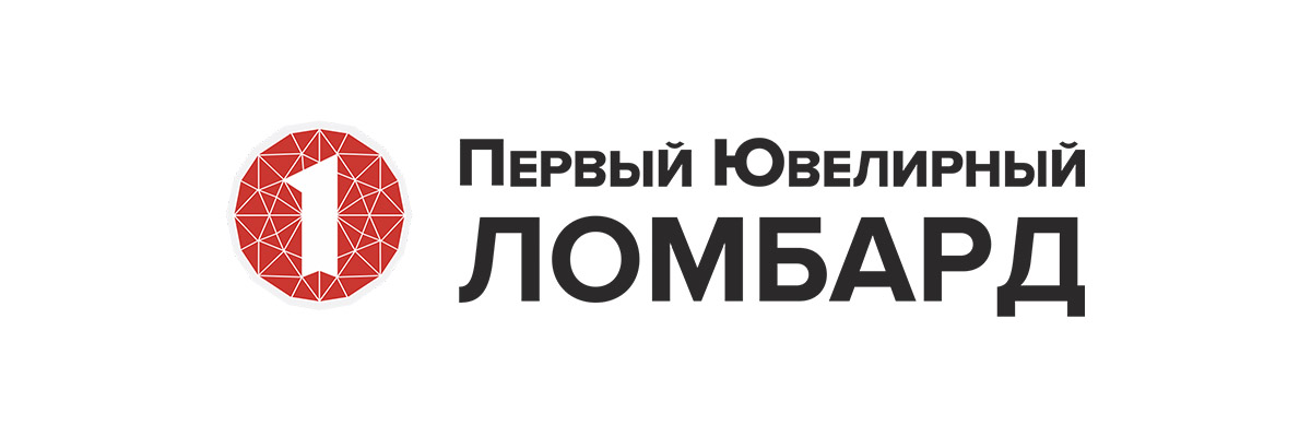 Ломбард Первый Ювелирный