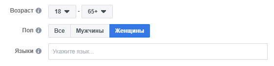 аудитория 