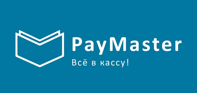 PayMaster