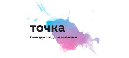 Эквайринг Точка банка