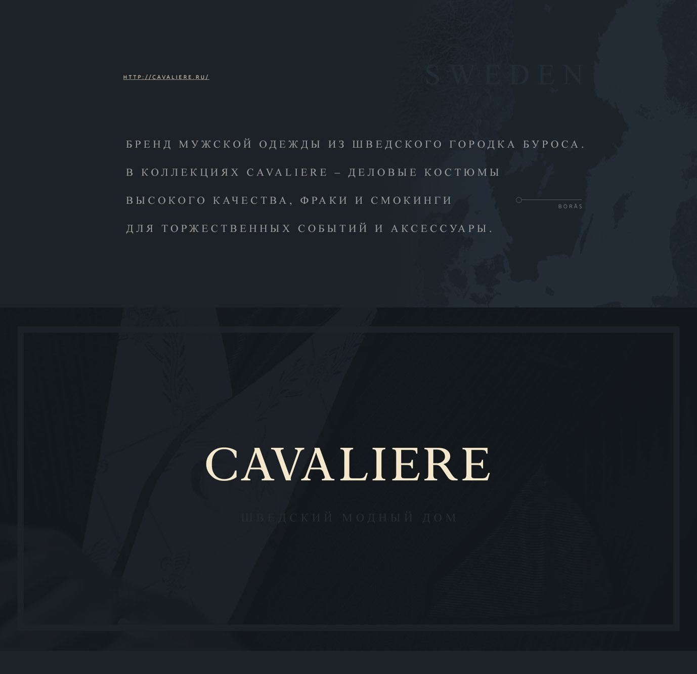 Cavaliere