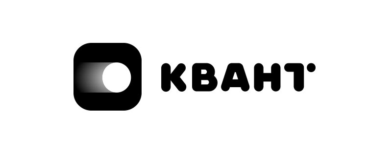 kvant