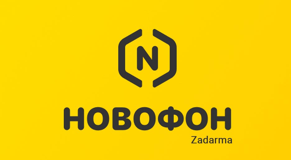 Novofon бывший Zadarma