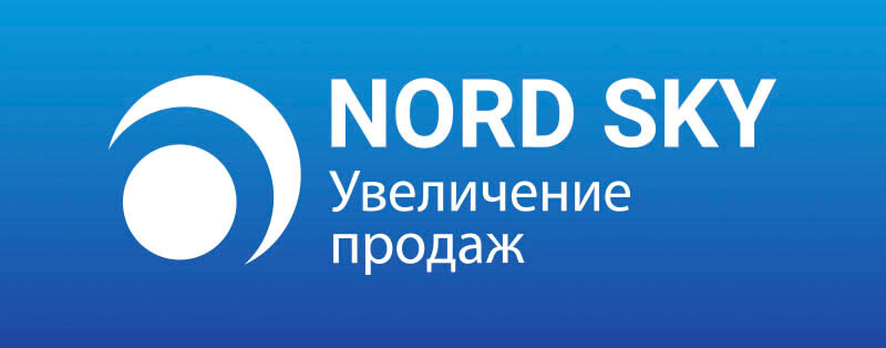 Nord Sky телефония
