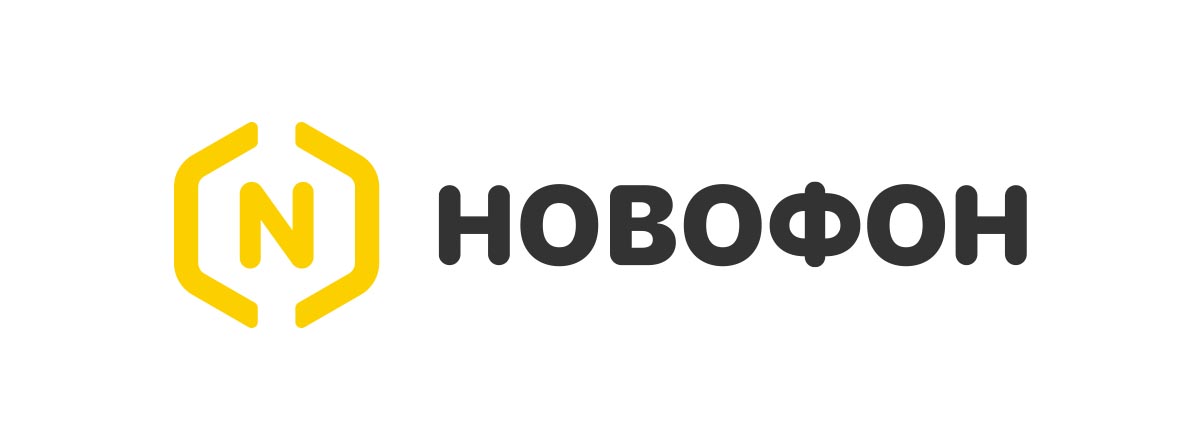 Новофон виртуальные номера телефонов