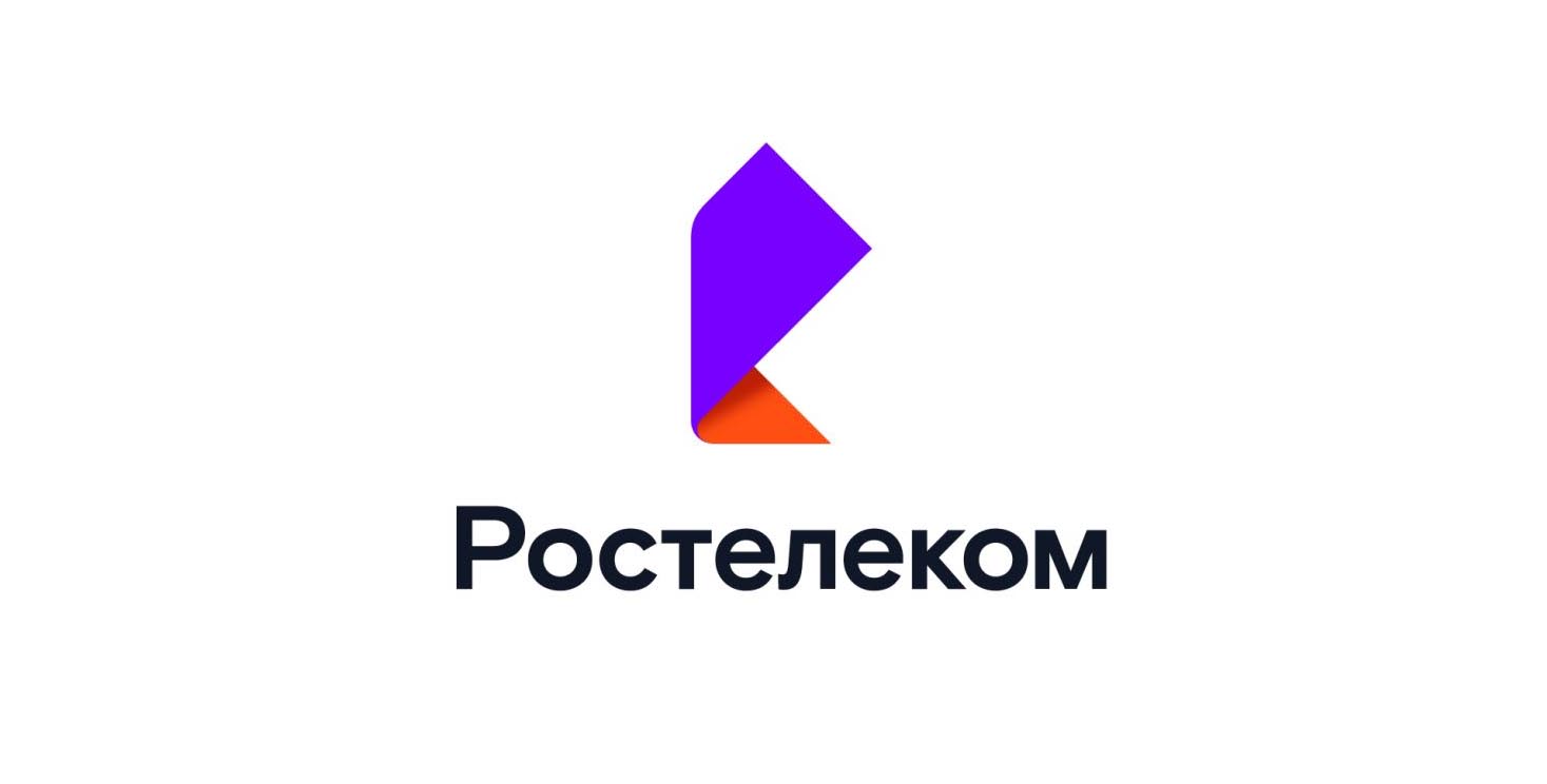 Телефония Ростелеком