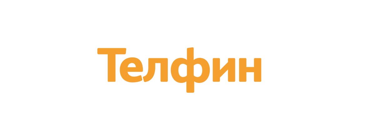 Телфин