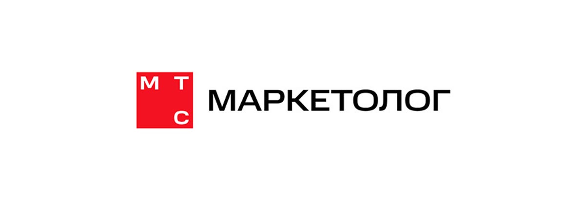 Рассылка МТС